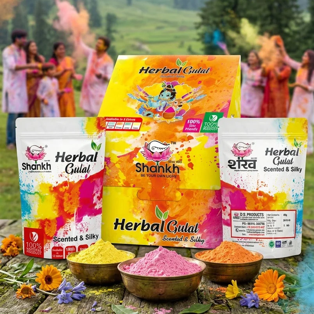 Holi Rang/Colour