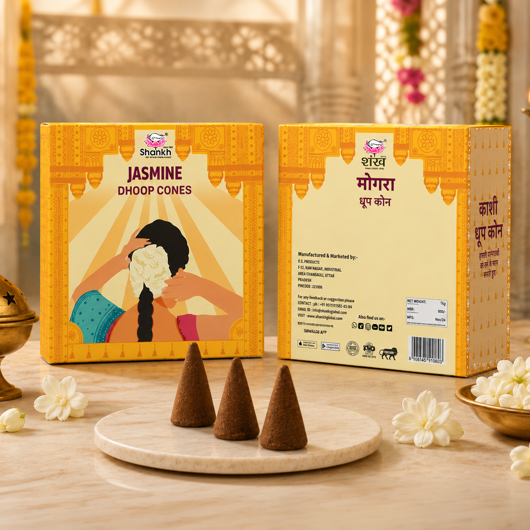 Dhoop Cones