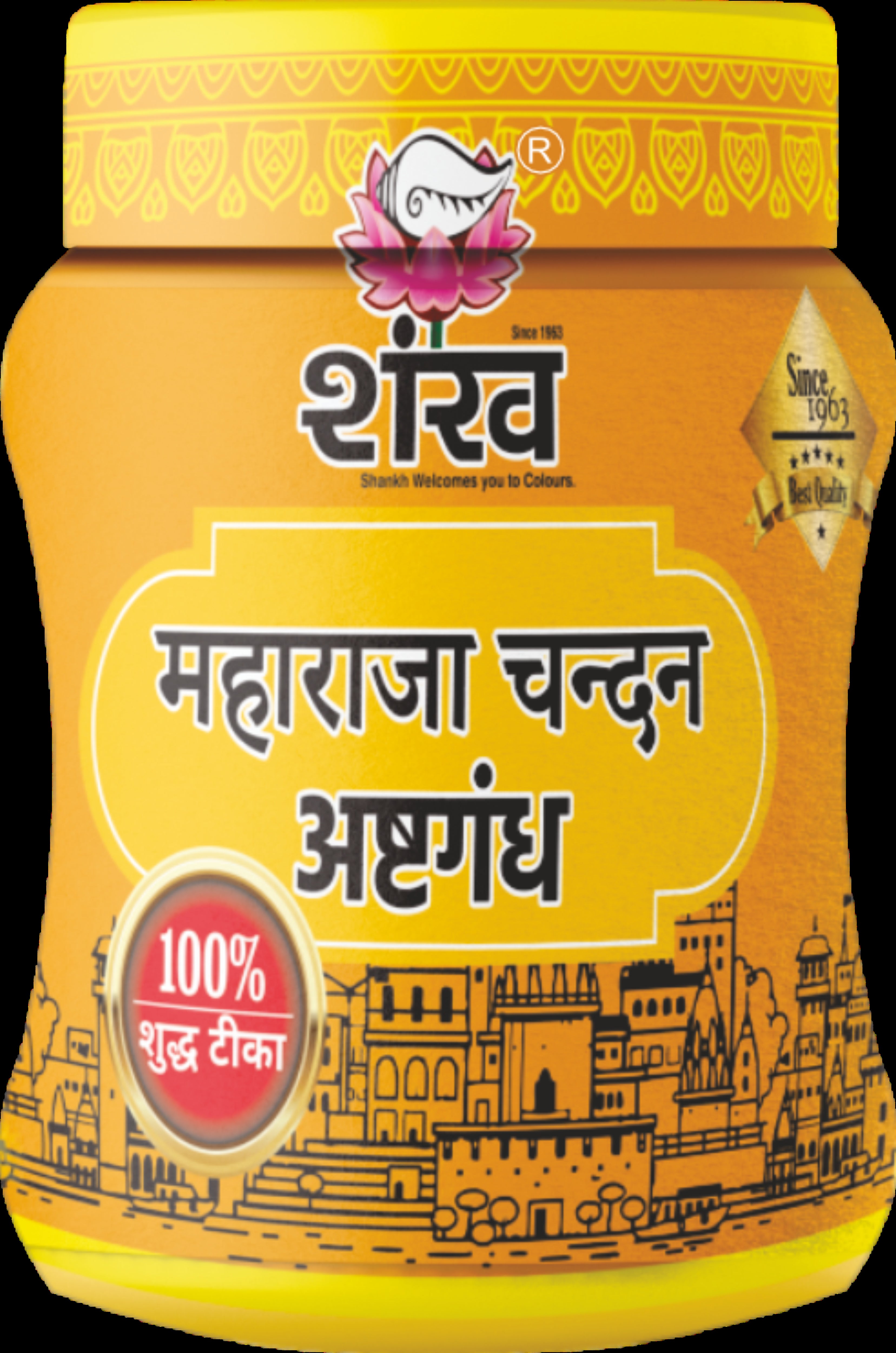 Maharaja Asthagandha Chandan Tika