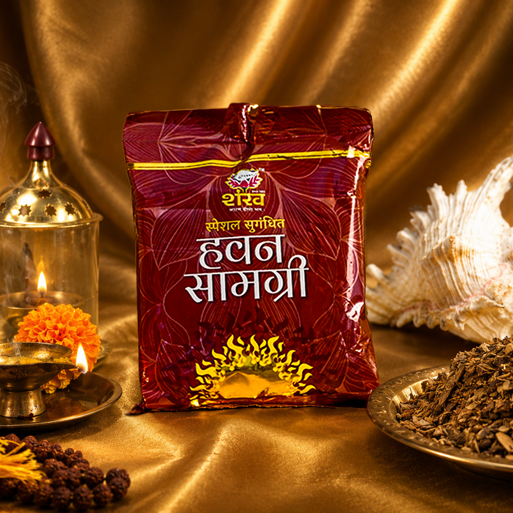 Havan Samagri Pouch