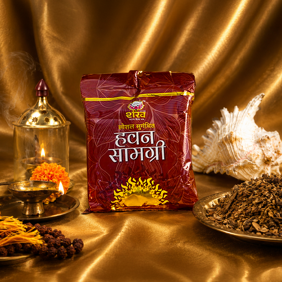 Havan Samagri Pouch