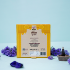 Kashi Puja Dhoop Cones - Lavendar