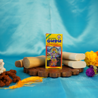 Chandan Bati Guru