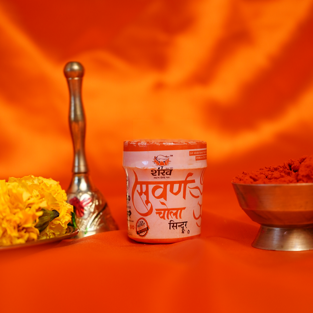 Suvarna Chola Sindoor