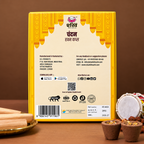 Kashi Puja Sambrani Cups Sandlewood