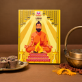 Kashi Puja Sambrani Cups Loban