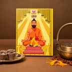 Kashi Puja Sambrani Cups Loban