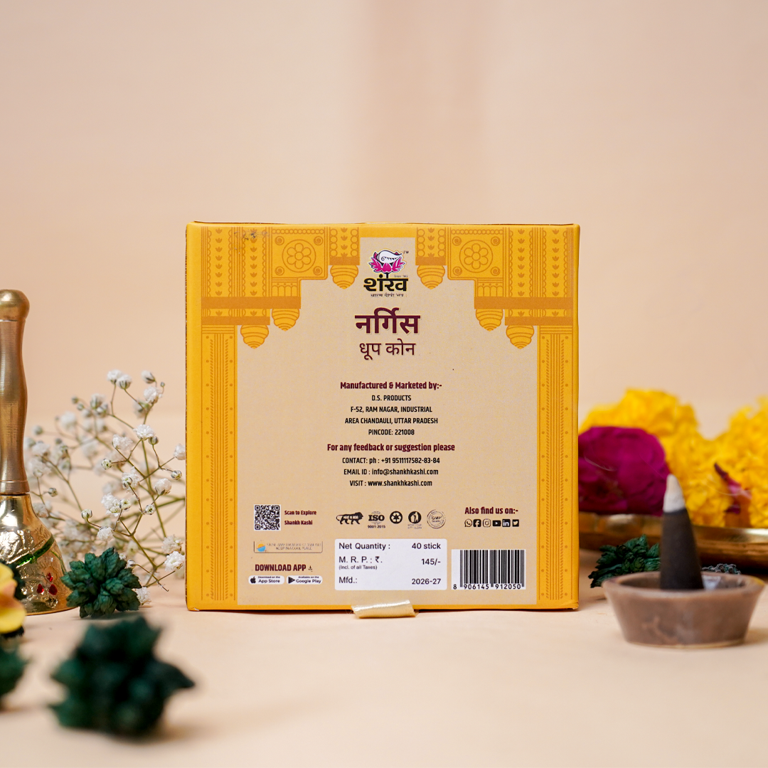 Kashi Puja Dhoop Cones - Nargis (Daffodil)