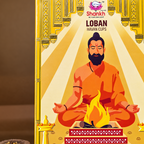 Kashi Puja Sambrani Cups Loban