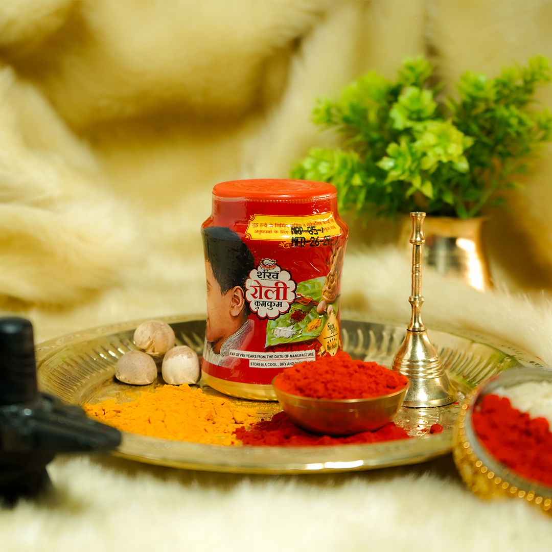 Shankh Kumkum Roli Jar