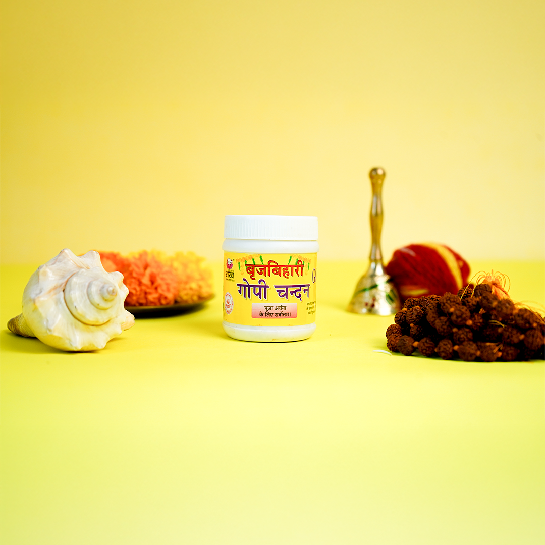 Brij Bihari