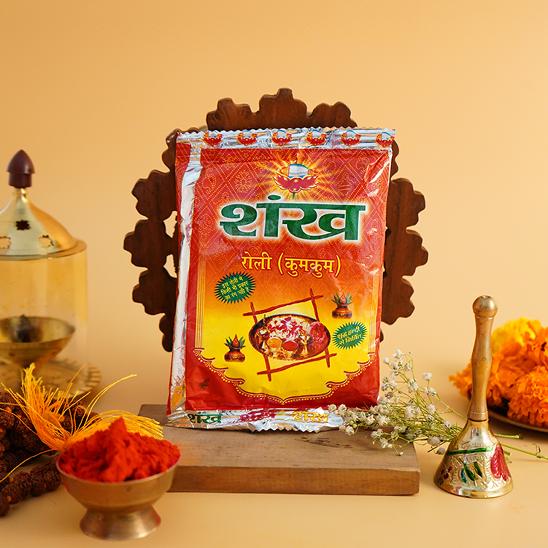Shankh Kumkum Roli Pouch