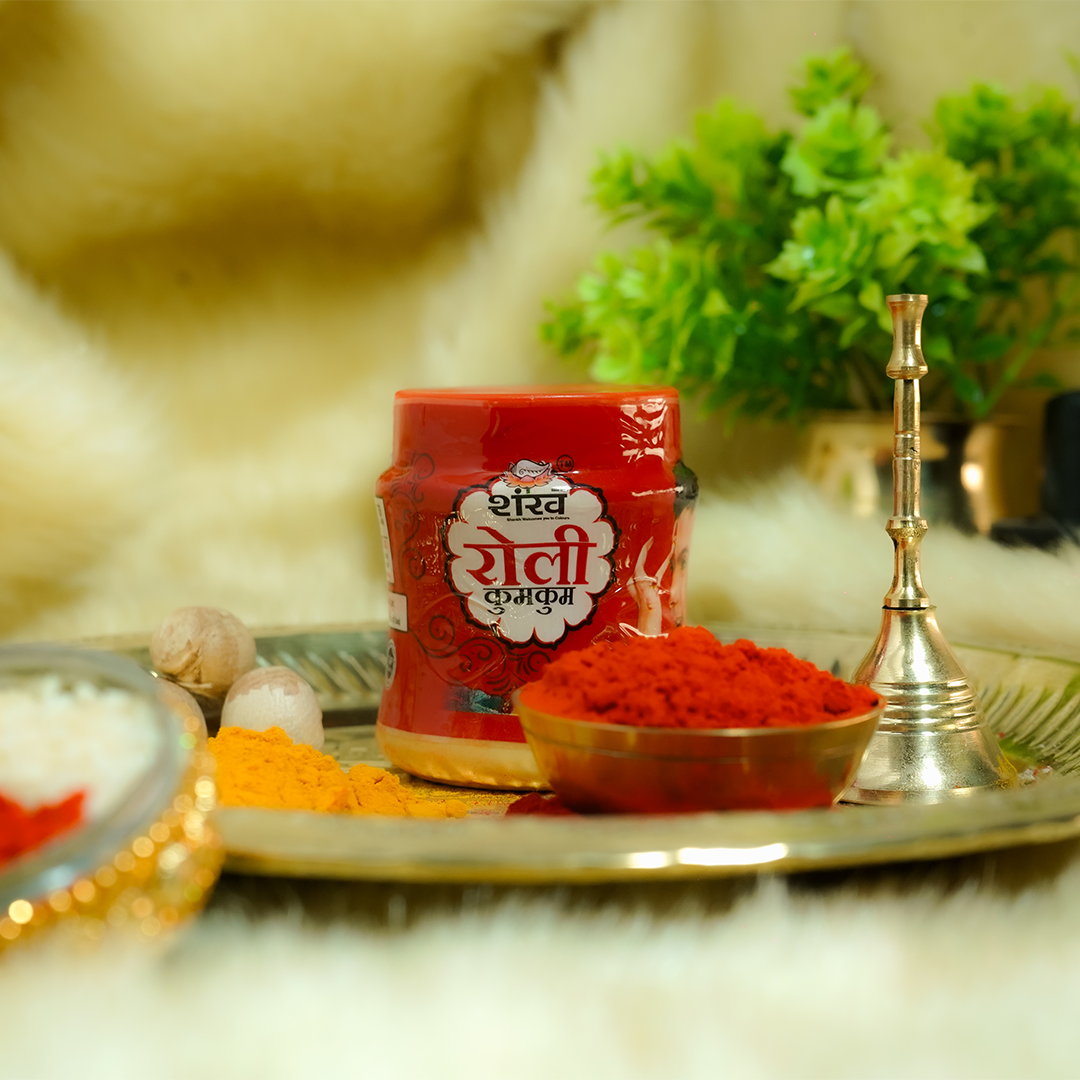 Shankh Kumkum Roli Jar