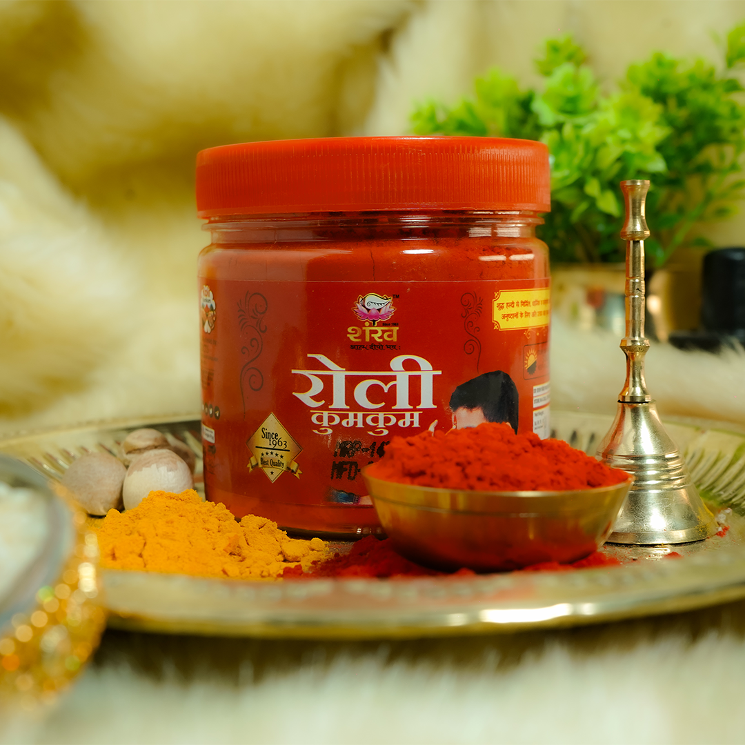 Shankh Kumkum Roli Jar