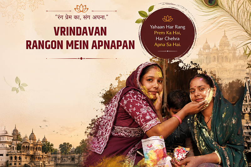 Vrindavan 
