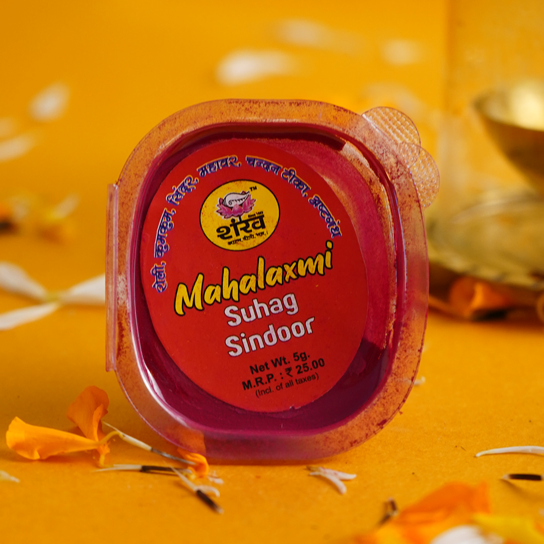 Mahalaxmi Suhag Sindoor
