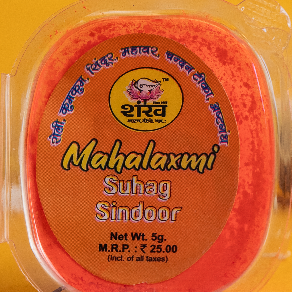 Mahalaxmi Suhag Sindoor