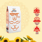 Suvarna Chola Sindoor