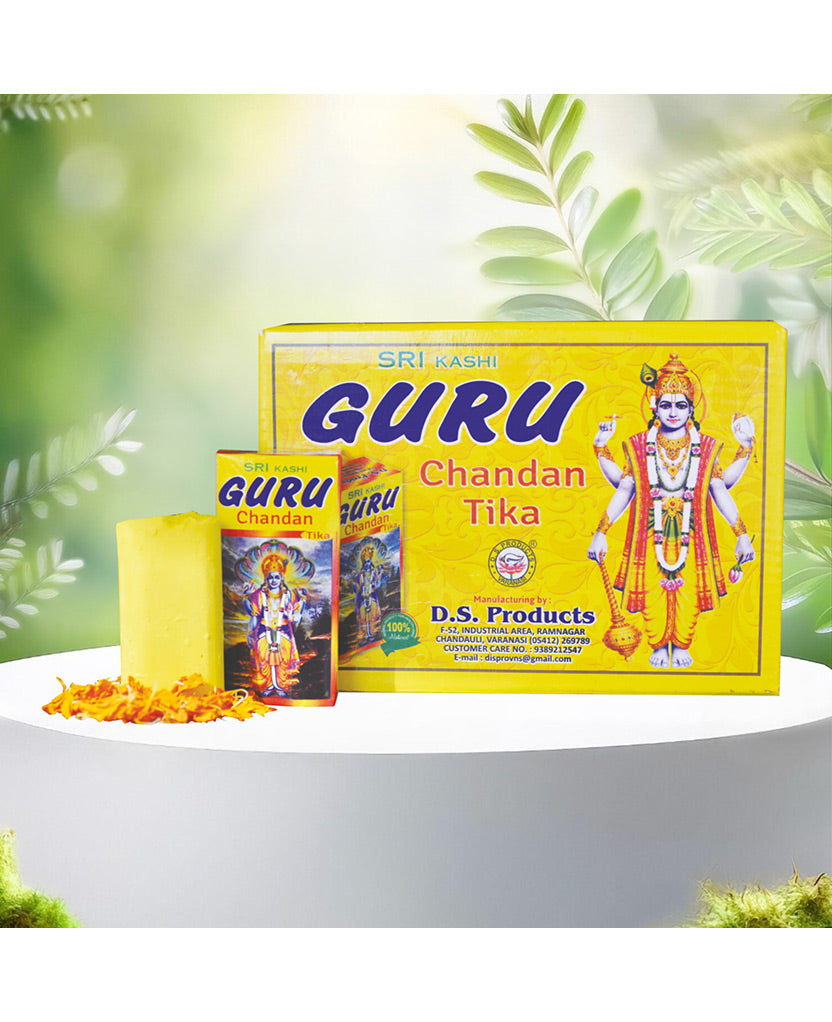 Chandan Bati Guru