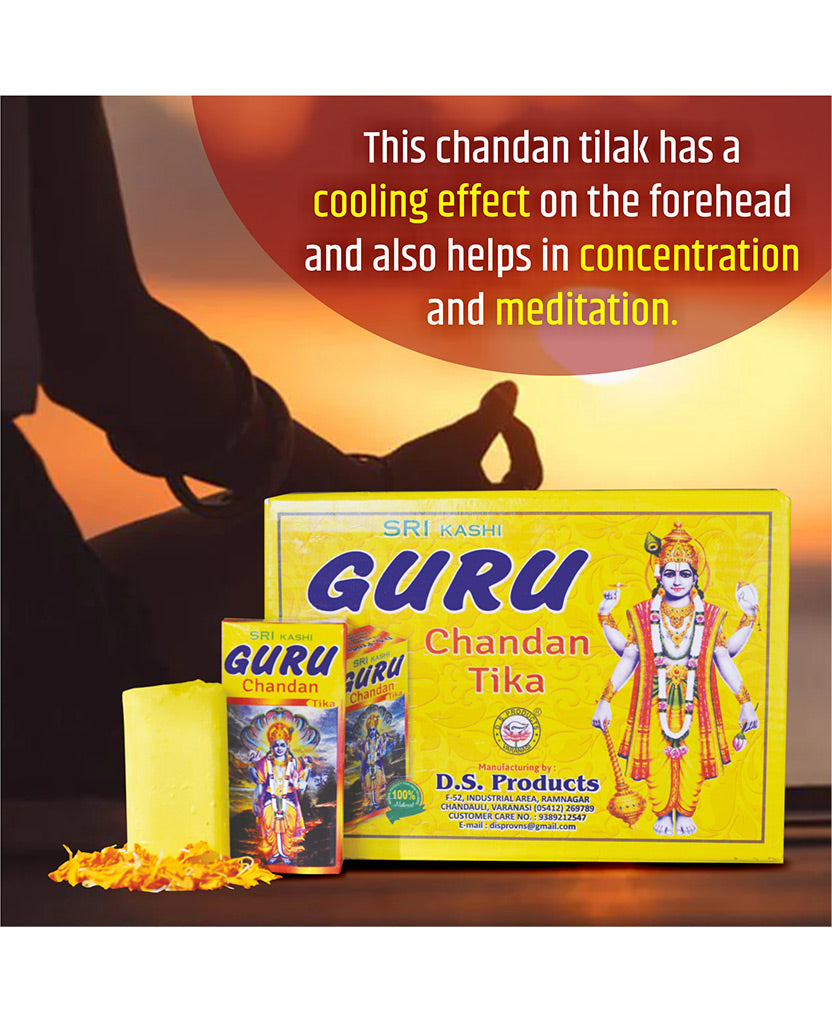 Chandan Bati Guru