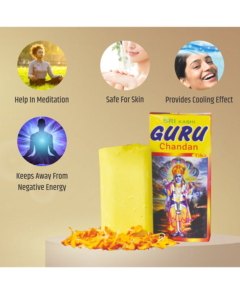 Chandan Bati Guru