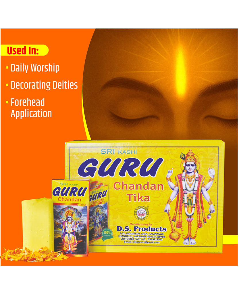 Chandan Bati Guru