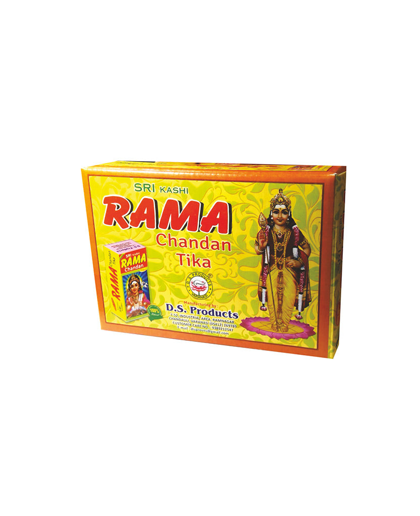 Chandan Bati Rama