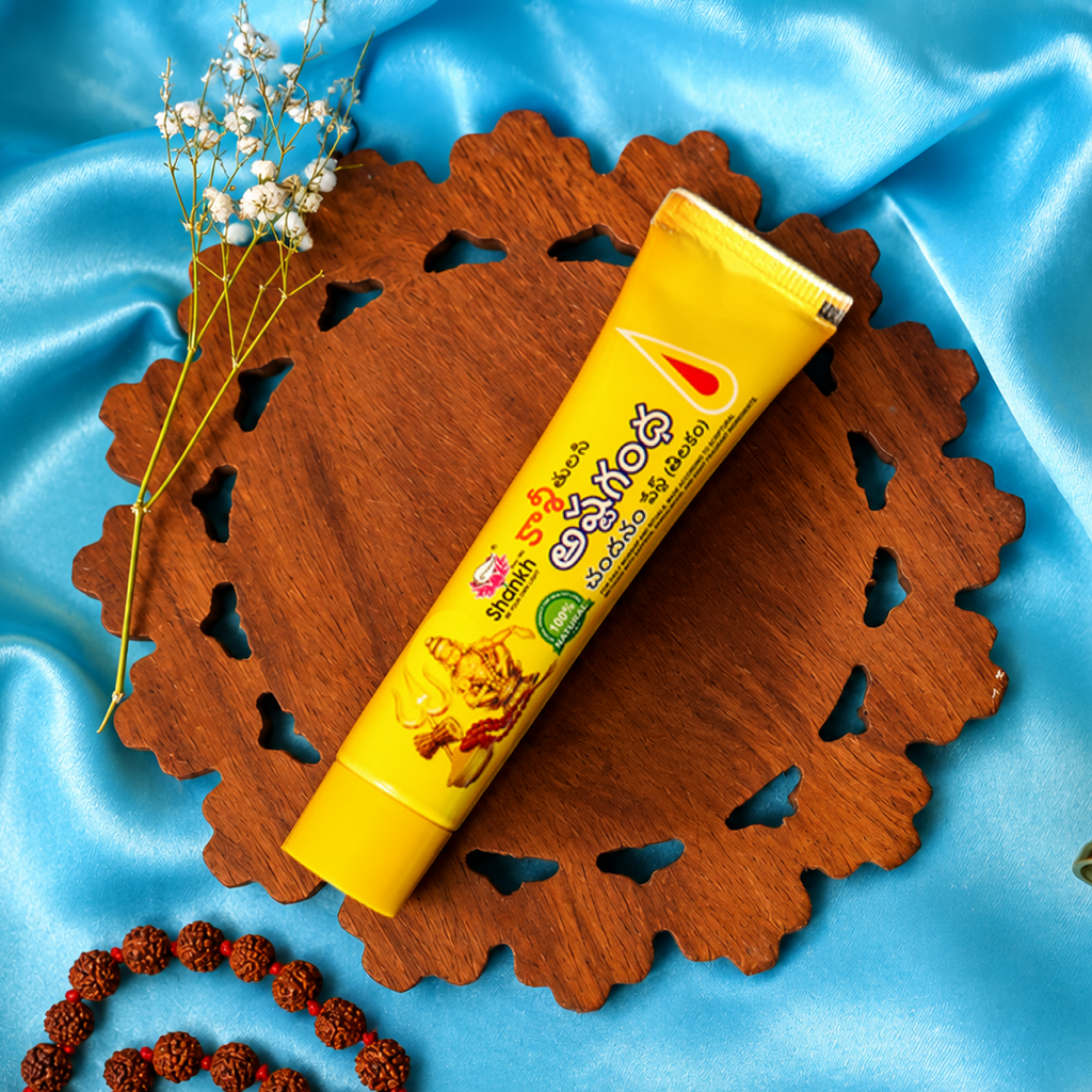 Chandan Tube