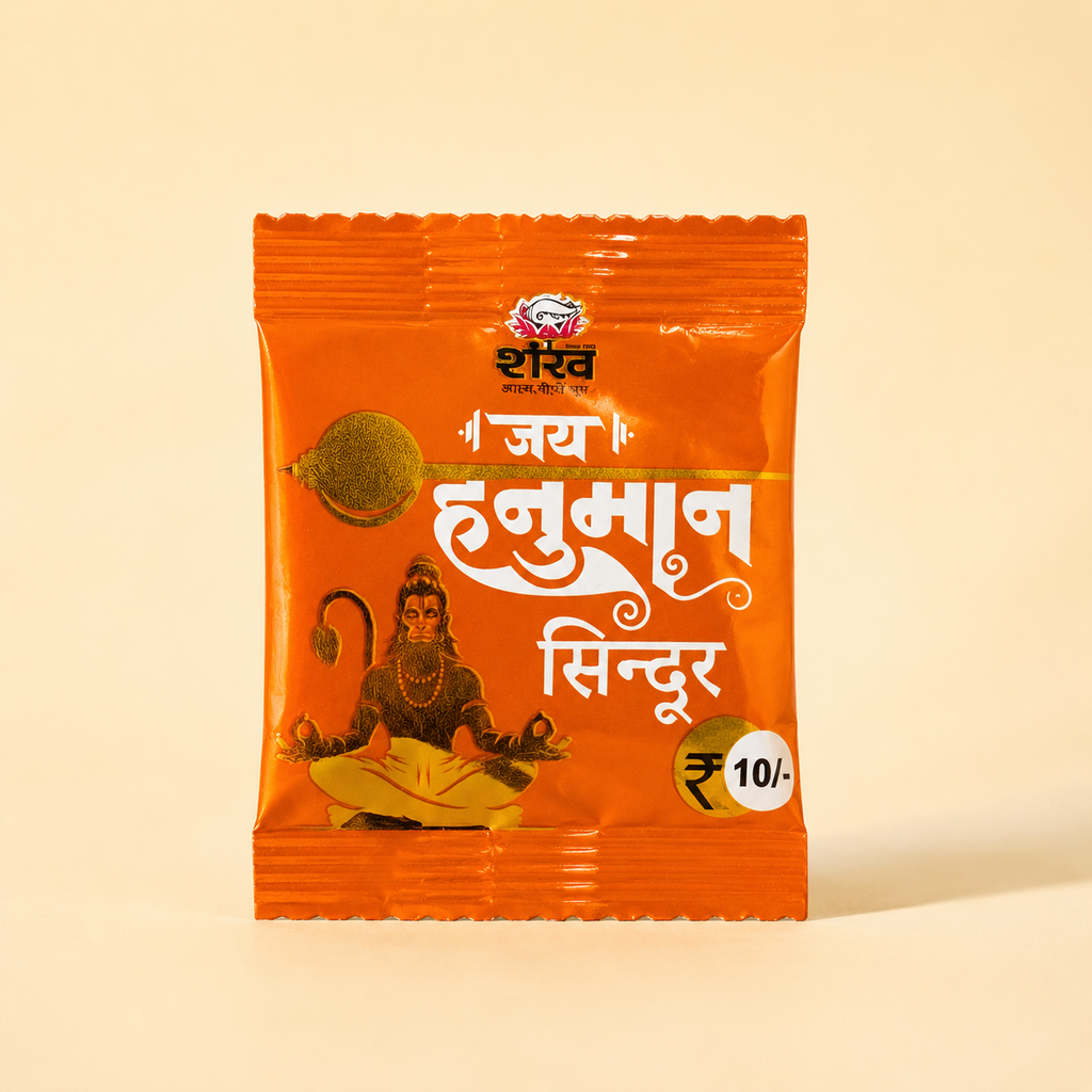 Sindoor Jai Hanuman