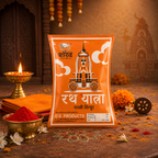 Rath Yatra Sindoor (Jackson)