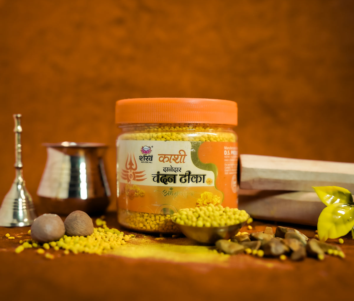 Danedar Chandan