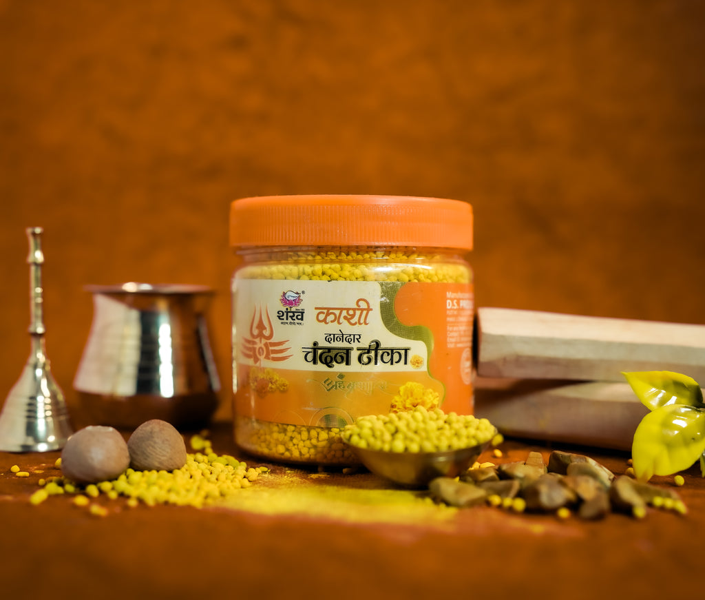 Danedar Chandan