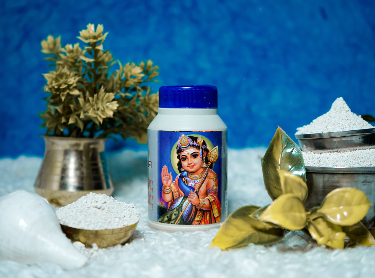 Kashi Bibhuti Bhasm
