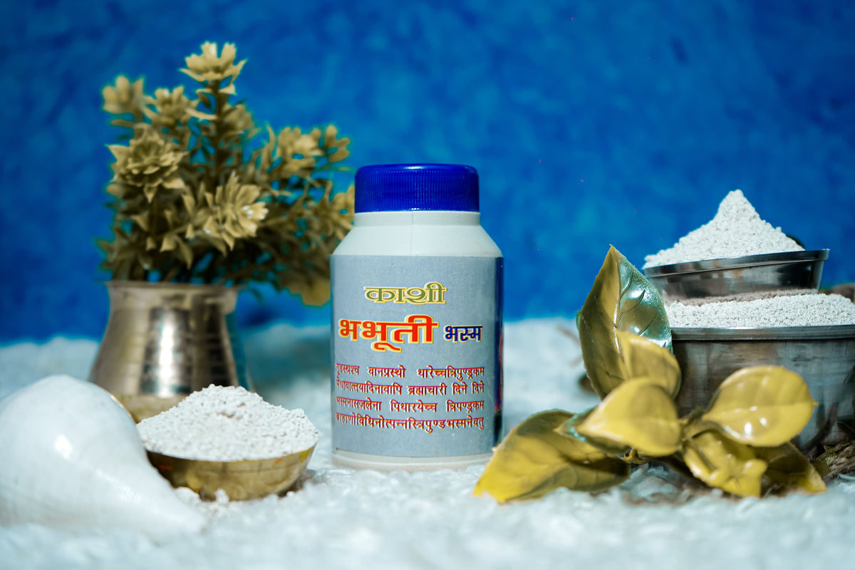 Kashi Bibhuti Bhasm