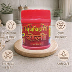 Kumkum Brij Bihari Tika Powder
