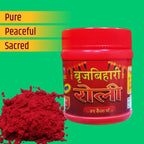Kumkum Brij Bihari Tika Powder