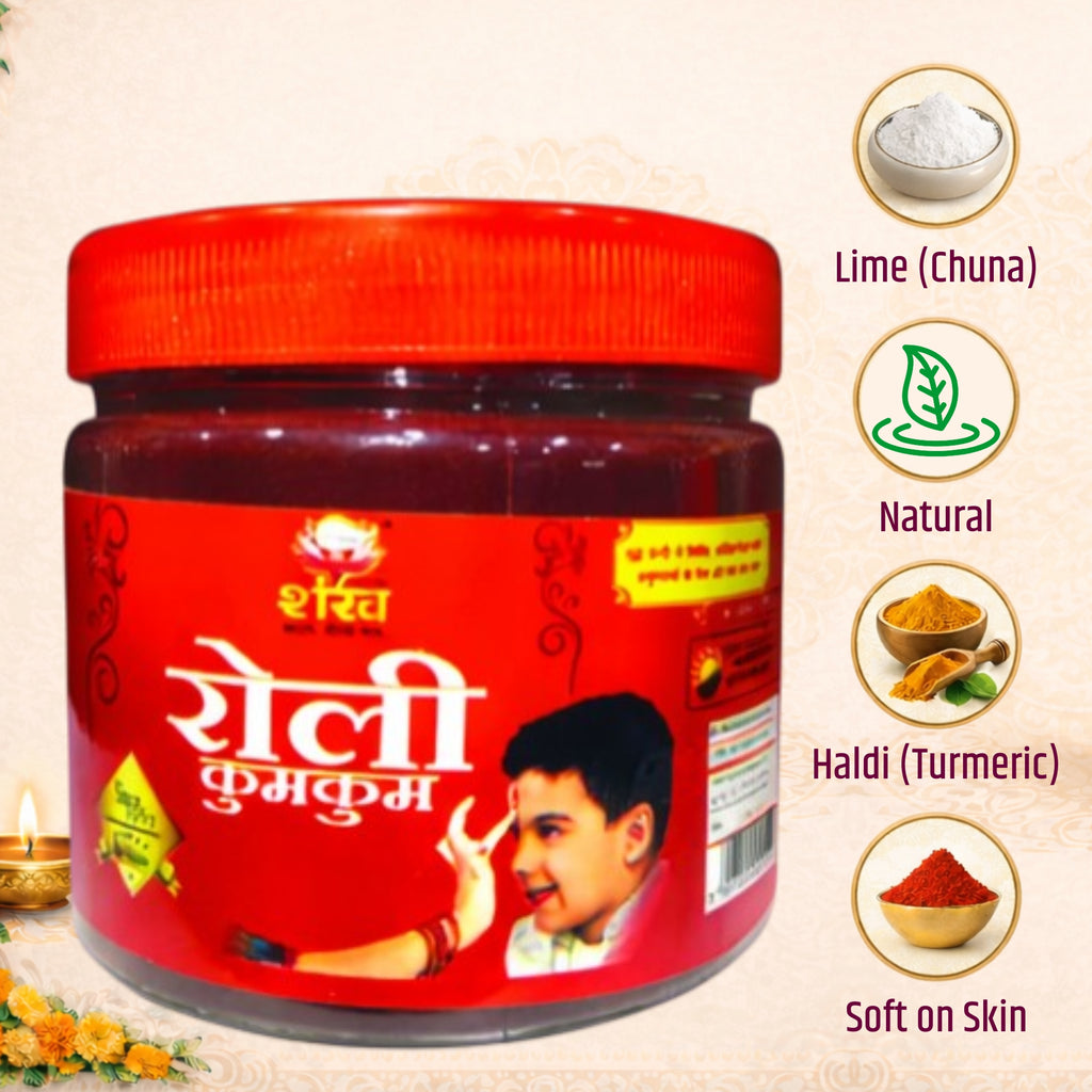 Shankh Kumkum Roli Jar