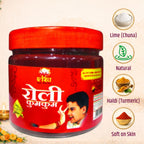Shankh Kumkum Roli Jar