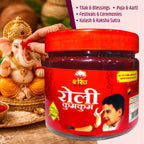 Shankh Kumkum Roli Jar