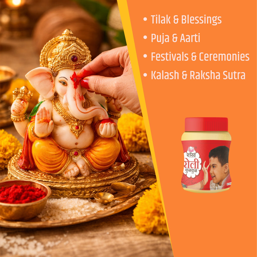 Shankh Kumkum Roli Jar