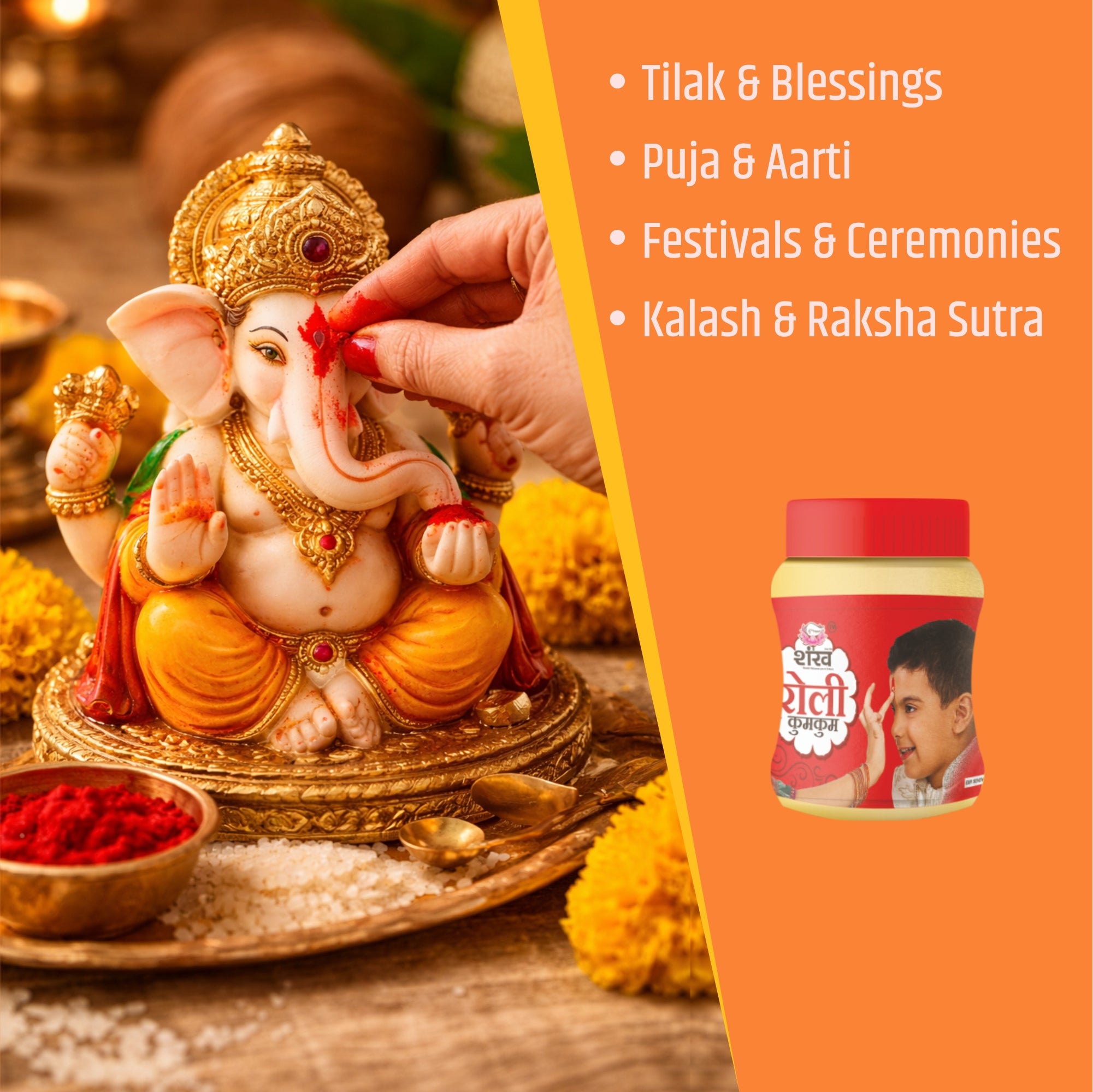Shankh Kumkum Roli Jar