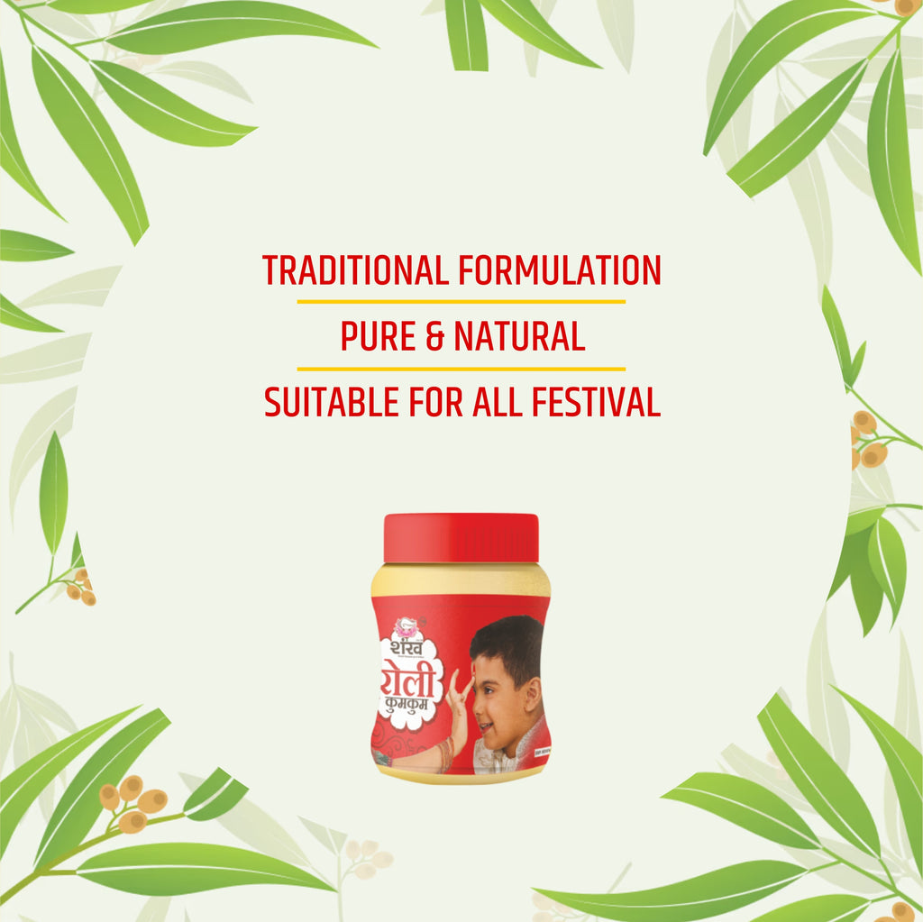 Shankh Kumkum Roli Jar