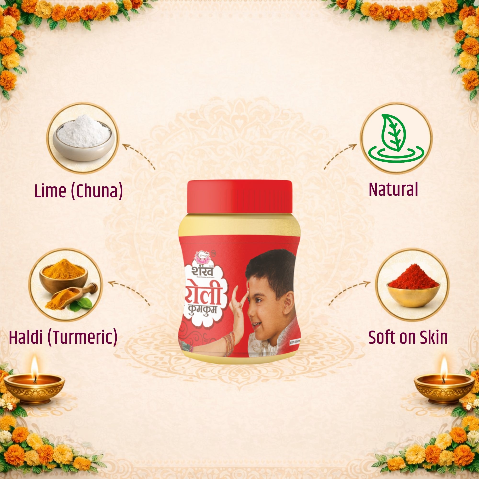 Shankh Kumkum Roli Jar