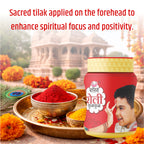 Shankh Kumkum Roli Jar
