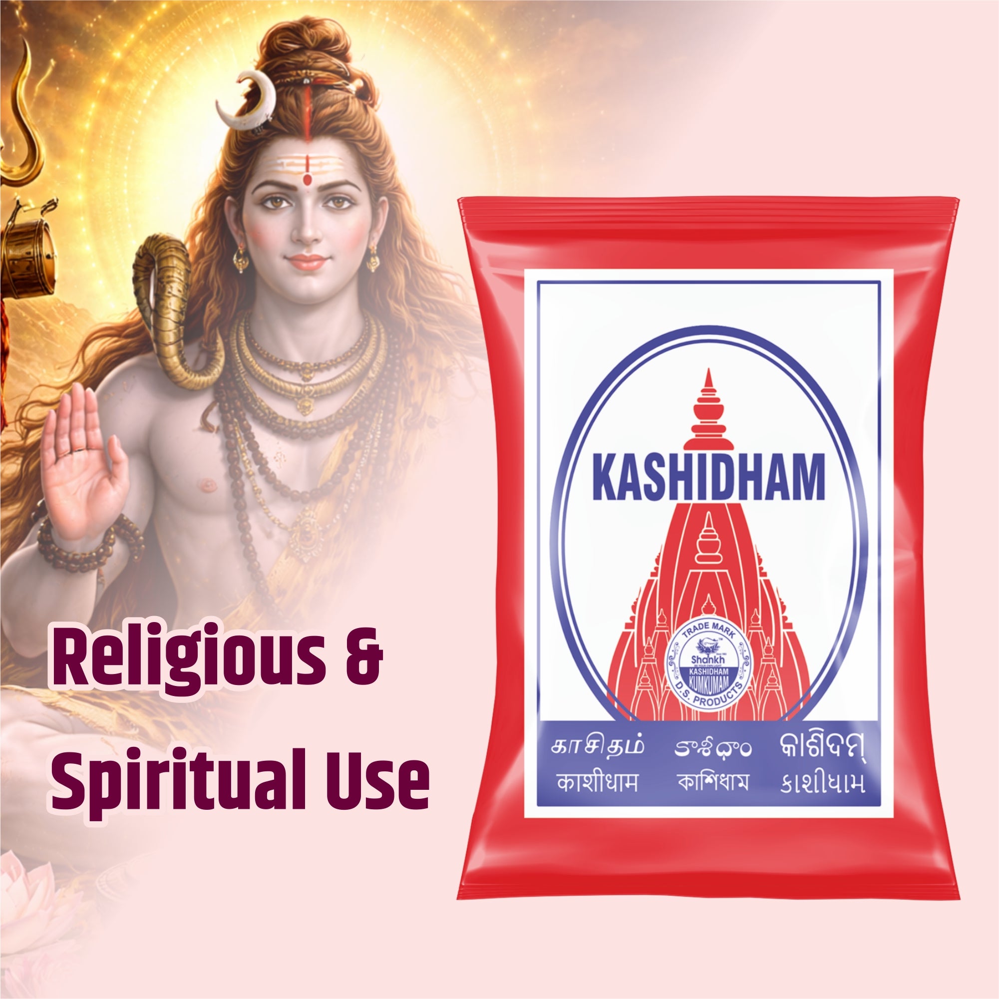 Kumkum Roli Kashidham