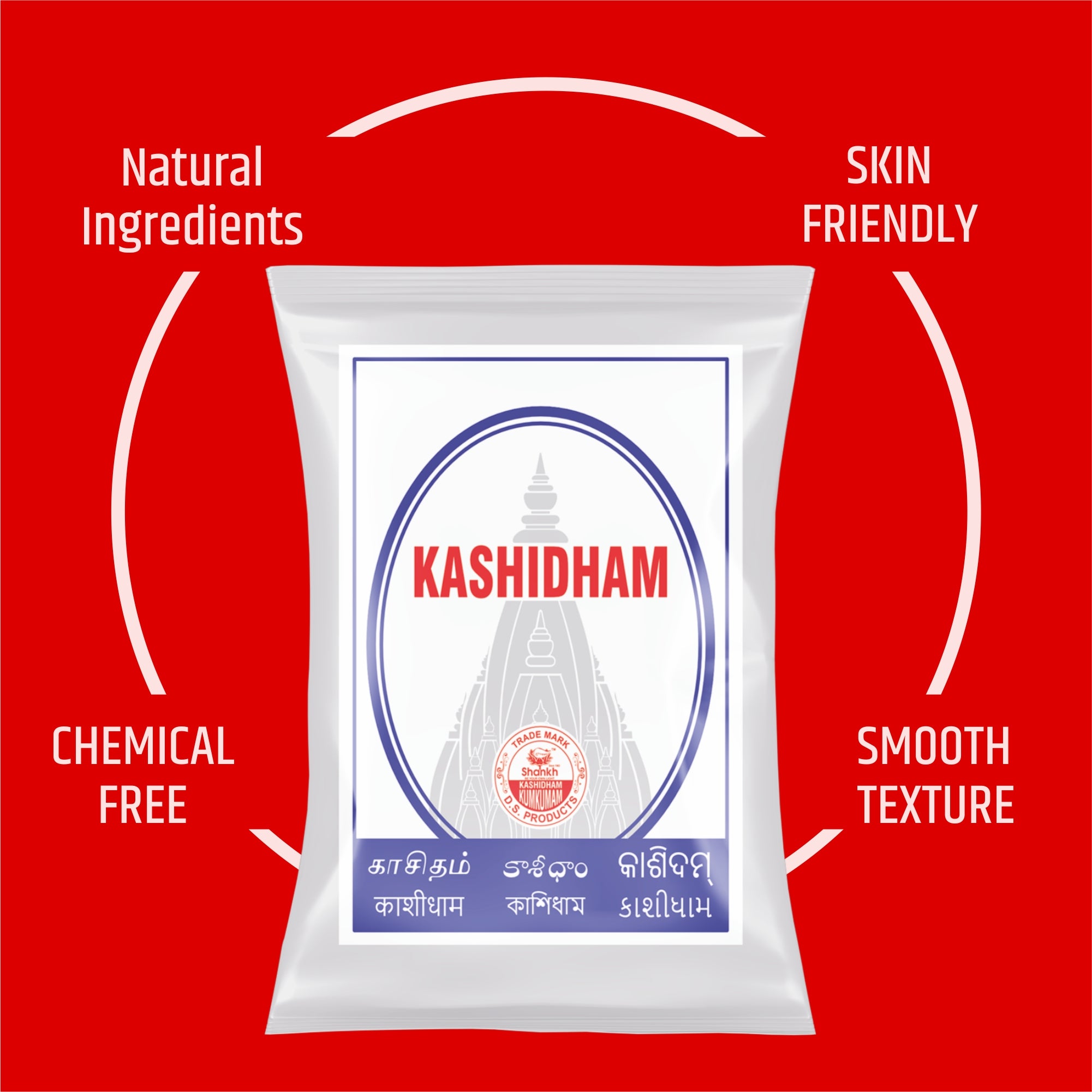 Kumkum Roli Kashidham