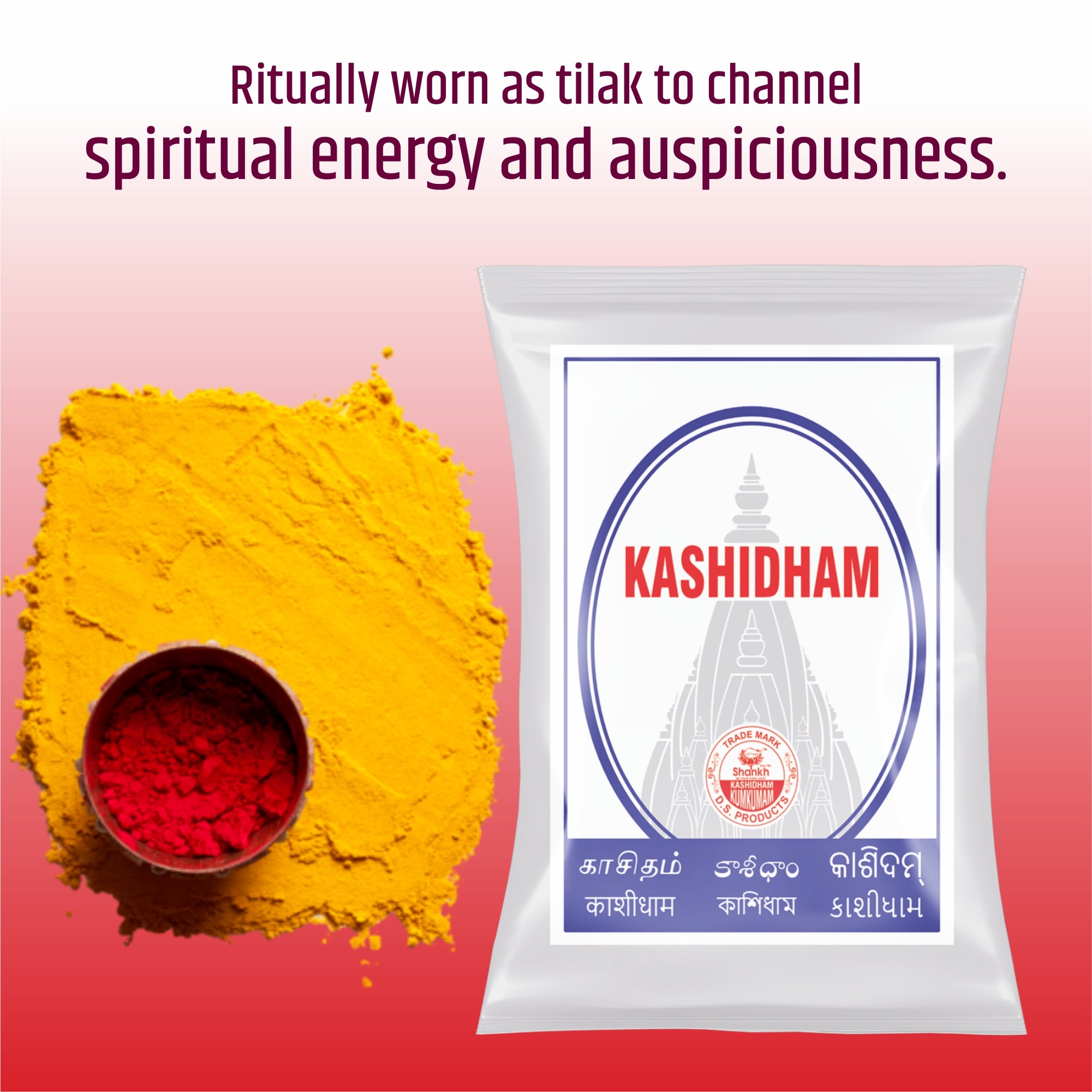Kumkum Roli Kashidham