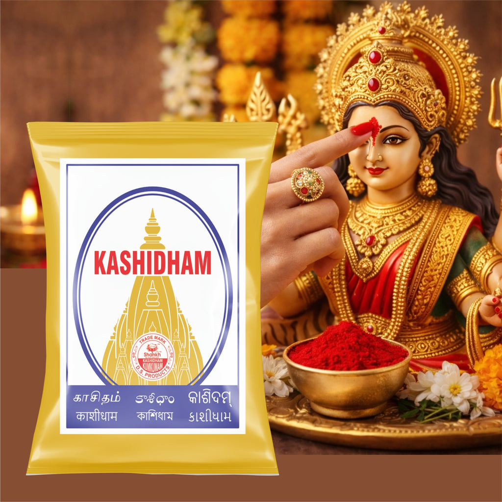 Kumkum Roli Kashidham