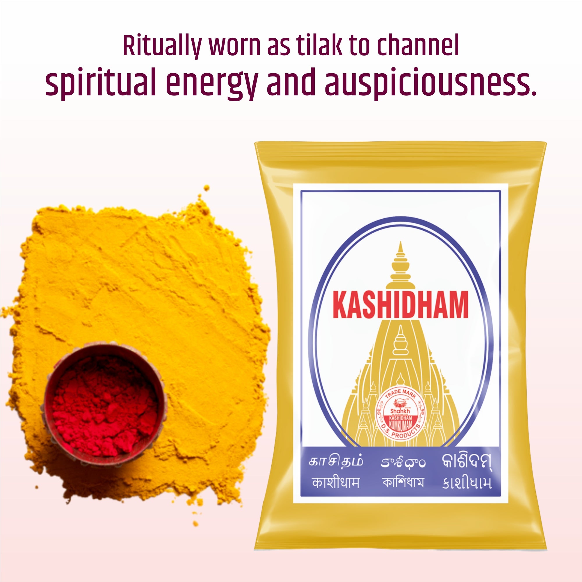 Kumkum Roli Kashidham
