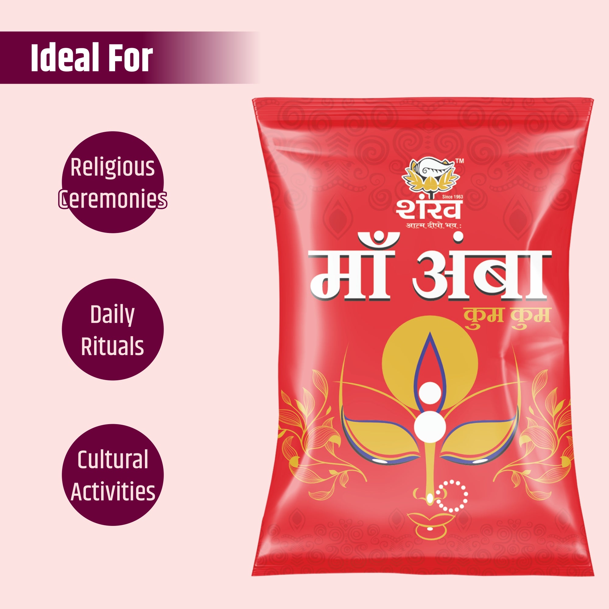 Kumkum Roli Maa Amba